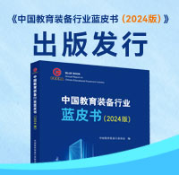 http://www.wandqa.cn/html/202502/202502141006343425.shtml